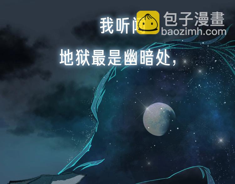 序章 情字何解15