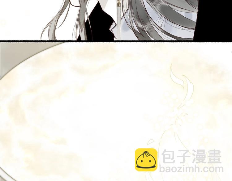 第2话 骑虎难下成定局106