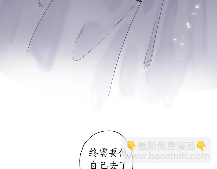 第2话 骑虎难下成定局110