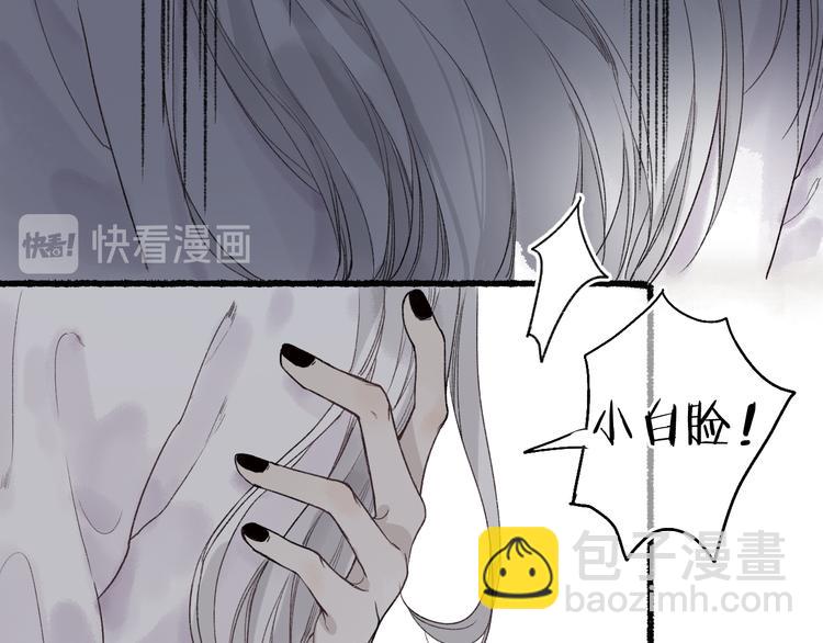 第4话 意外难料100