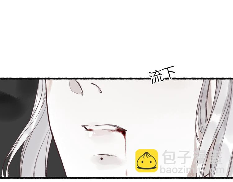 第4话 意外难料108
