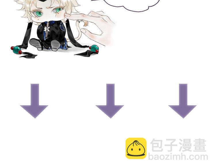 第4话 意外难料117