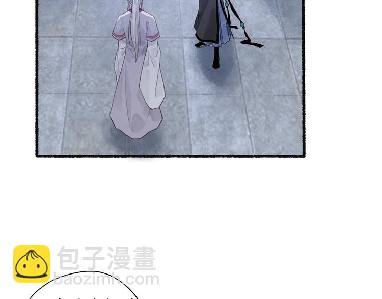 第4话 意外难料21