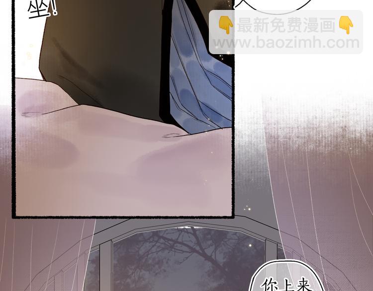 第4话 意外难料40