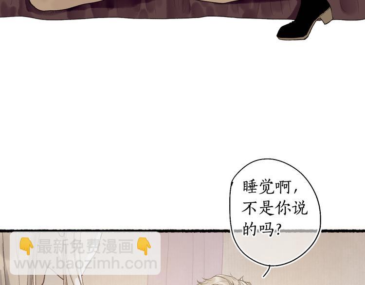 第4话 意外难料43