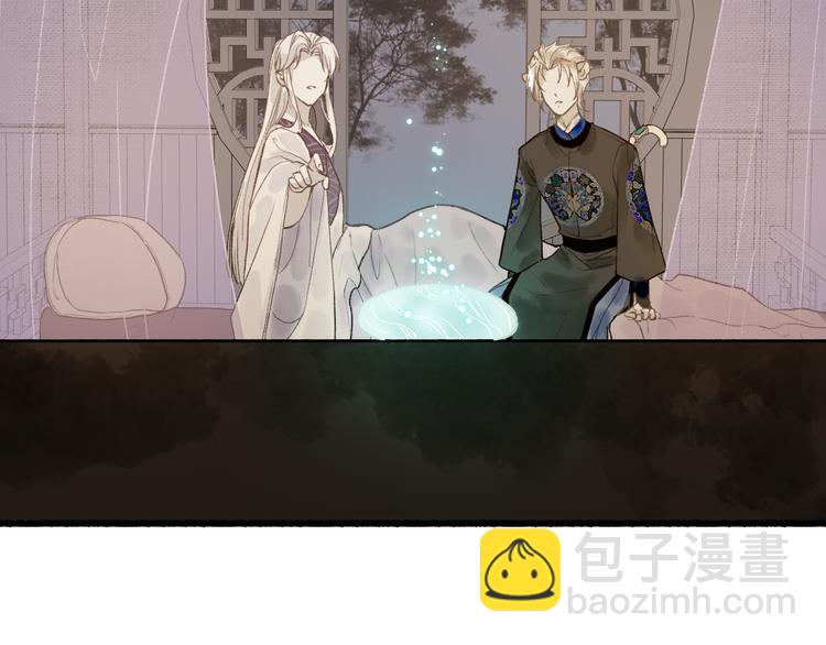 第4话 意外难料50