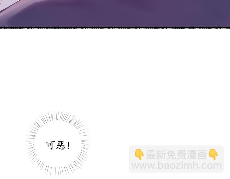第4话 意外难料56