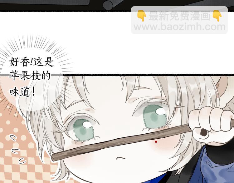 第4话 意外难料63
