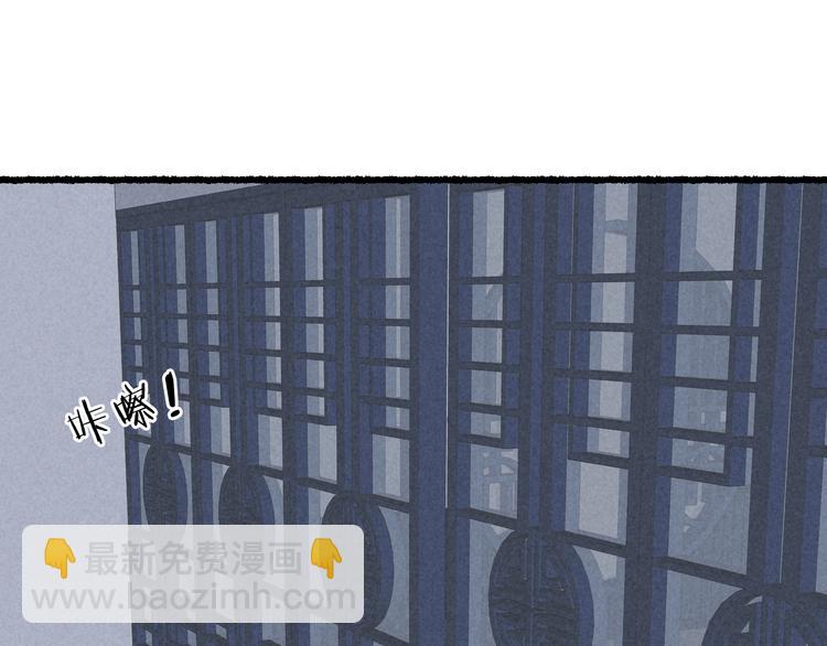 第4话 意外难料66