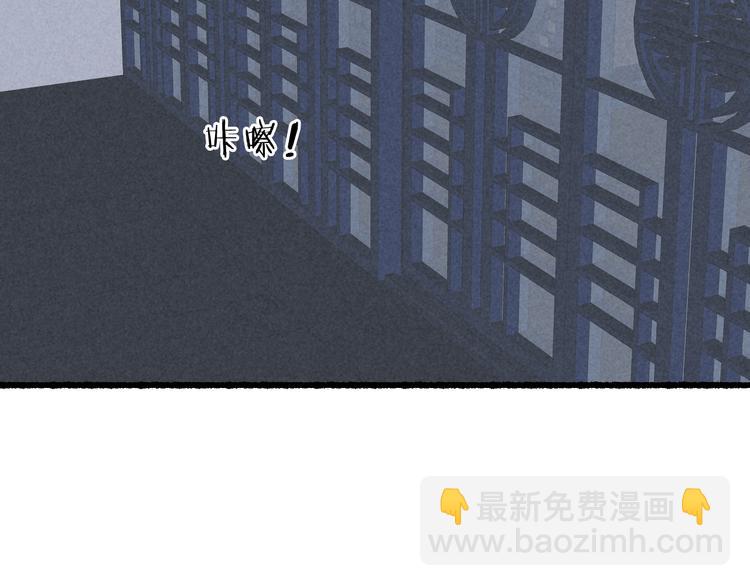 第4话 意外难料67