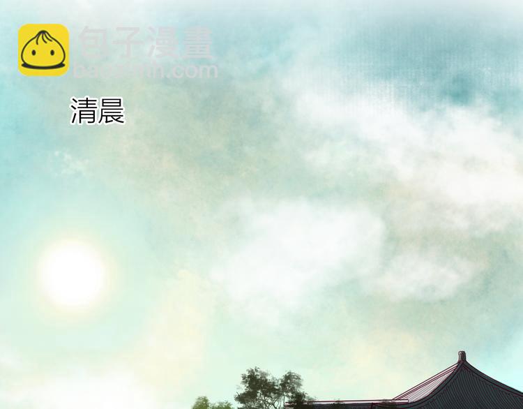 第4话 意外难料69