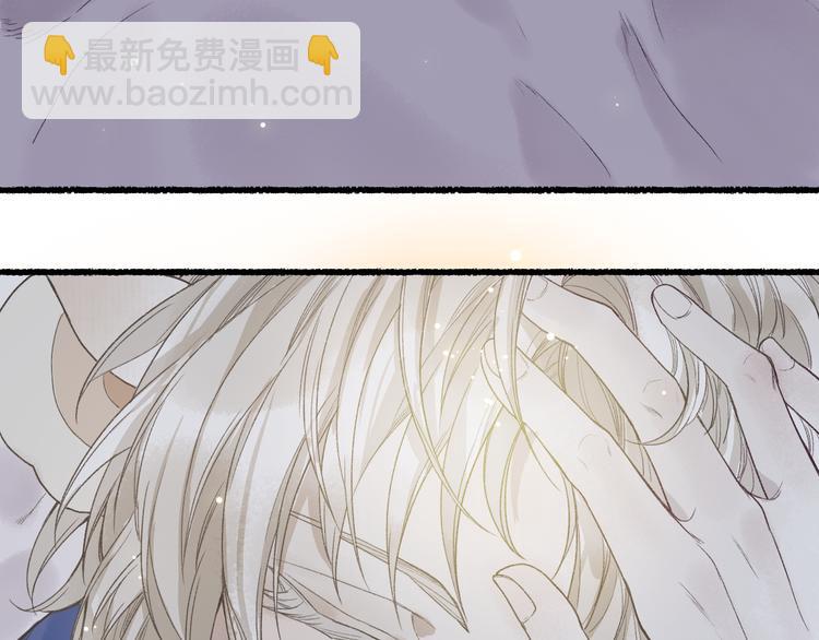 第5话 重翻旧梦令君怜128