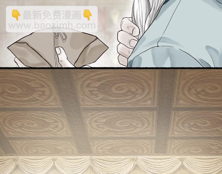 第5话 重翻旧梦令君怜49