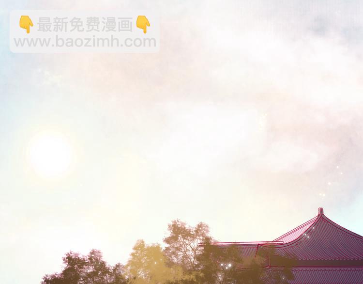 第6话 凭君一诺赴龙潭11