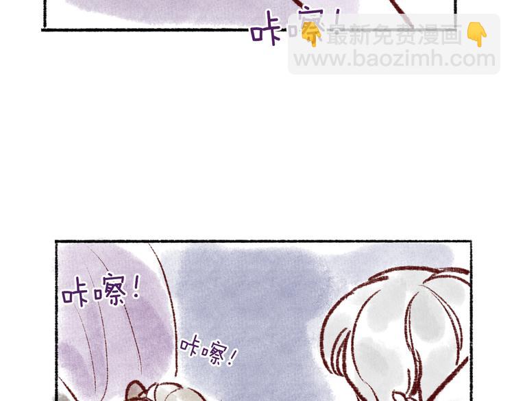 第6话 凭君一诺赴龙潭110
