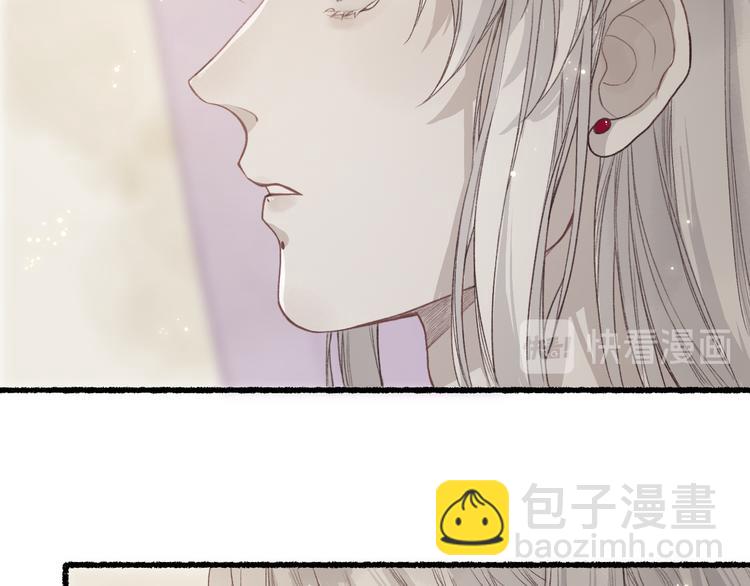 第6话 凭君一诺赴龙潭32