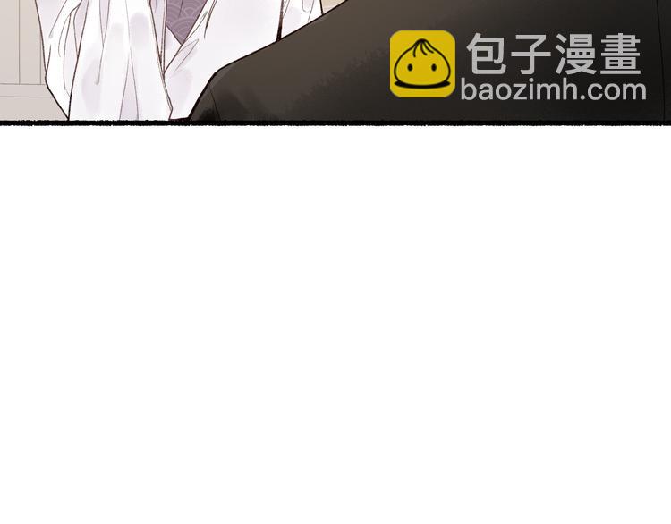 第6话 凭君一诺赴龙潭39
