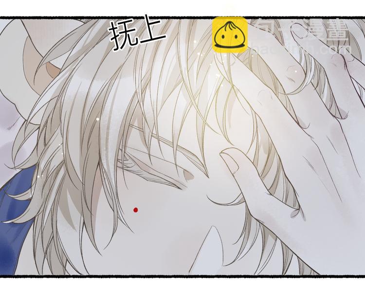 第6话 凭君一诺赴龙潭71