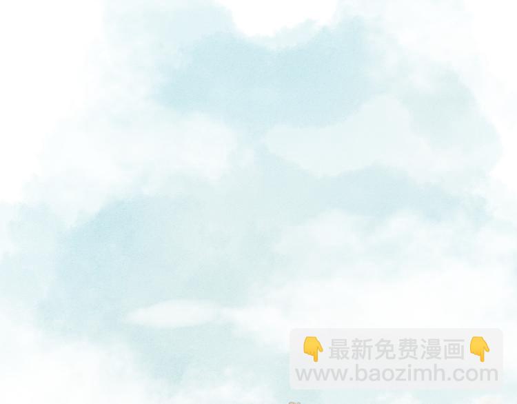 第6话 凭君一诺赴龙潭78