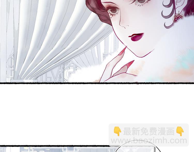 第7话 狐口夺莲66