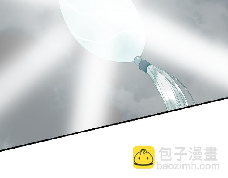 第7话 狐口夺莲89