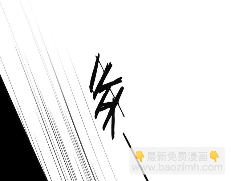 第7话 狐口夺莲90
