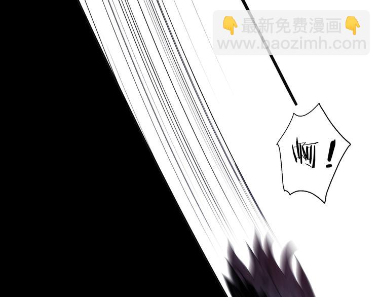 第7话 狐口夺莲91