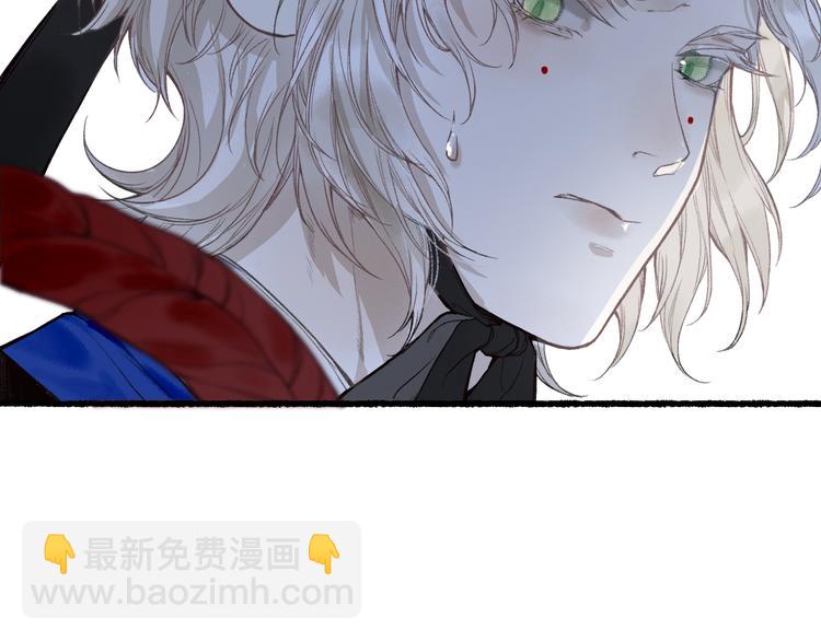 第8话 惊澜平息灭诡灯25