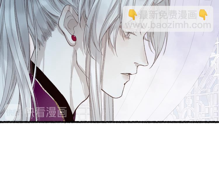 第8话 惊澜平息灭诡灯40