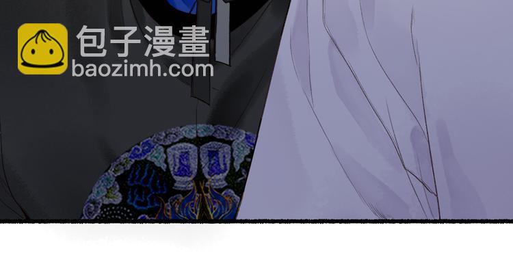 第8话 惊澜平息灭诡灯89