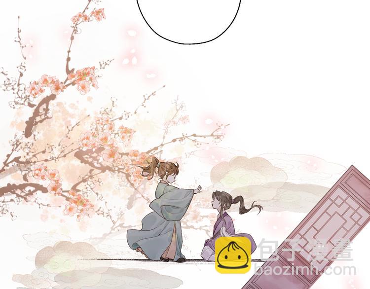 第9话 沐花香芳惹君思62