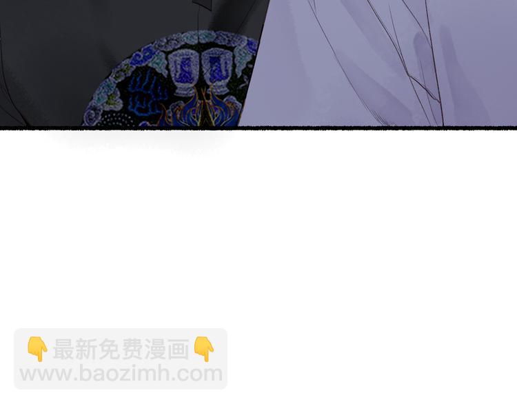 第9话 沐花香芳惹君思7