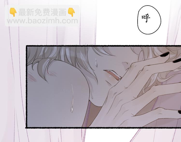 第9话 沐花香芳惹君思89