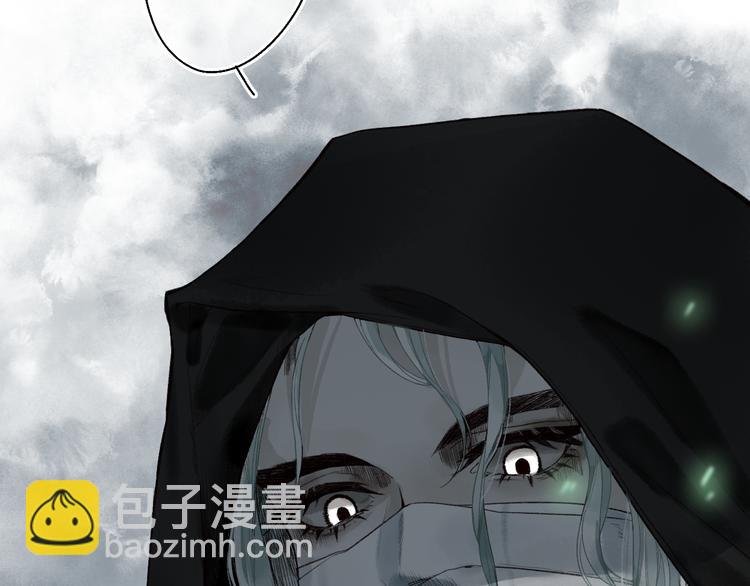 第11话 起视竟是故人来20