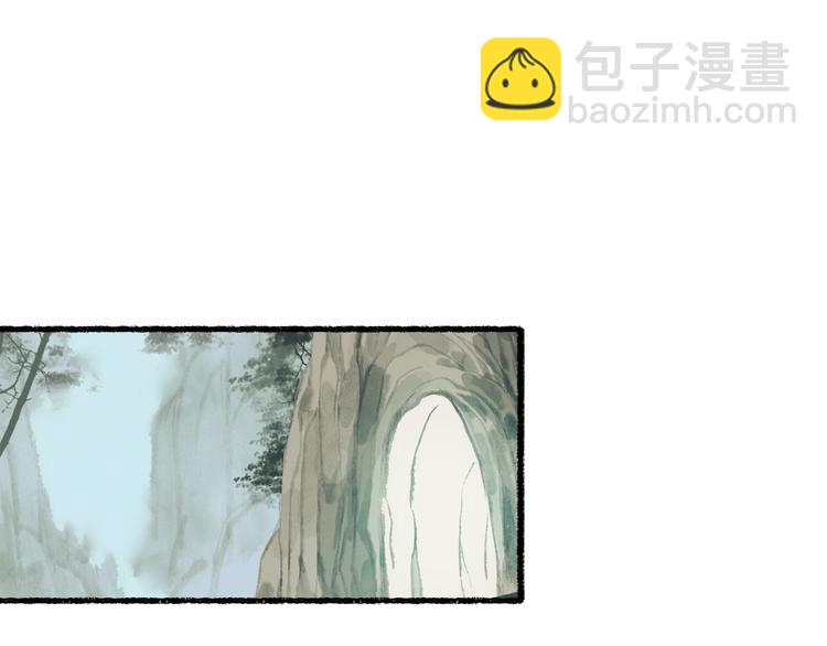 第11话 起视竟是故人来35