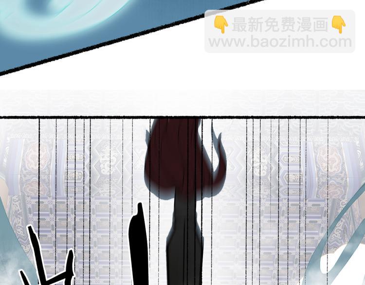 第11话 起视竟是故人来5