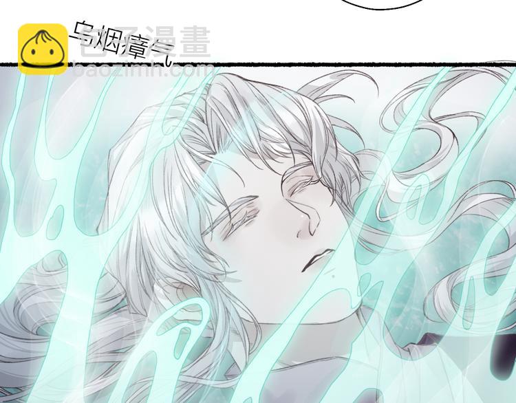 第11话 起视竟是故人来69