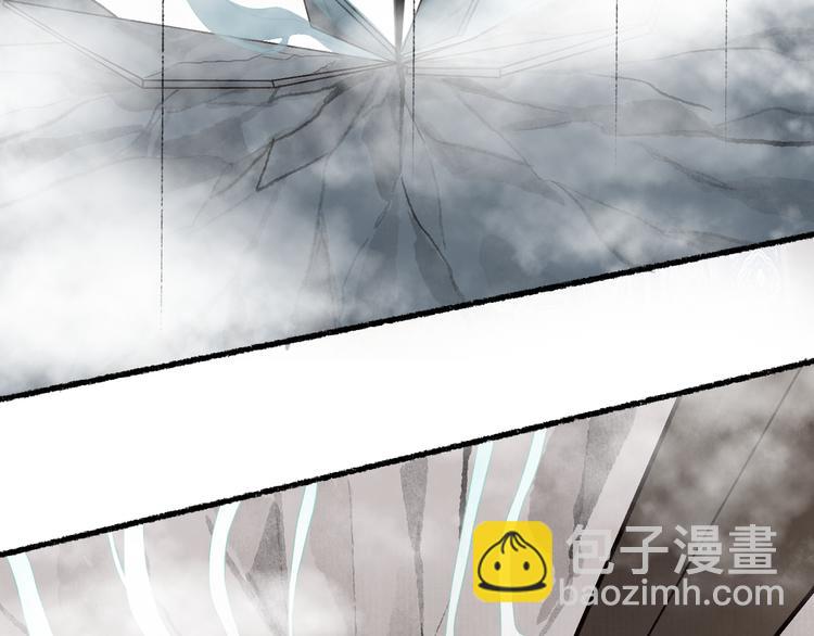 第11话 起视竟是故人来7