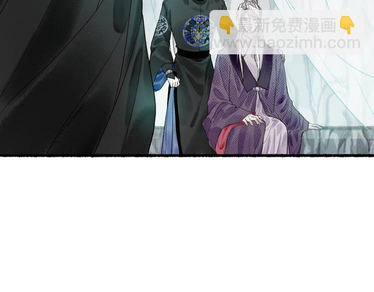 第11话 起视竟是故人来86