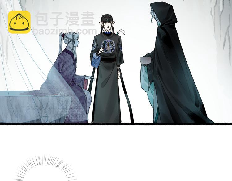 第11话 起视竟是故人来93