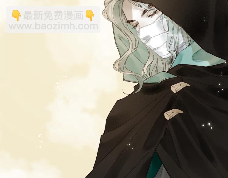 第14话 剪烛入梦惊遇扰11