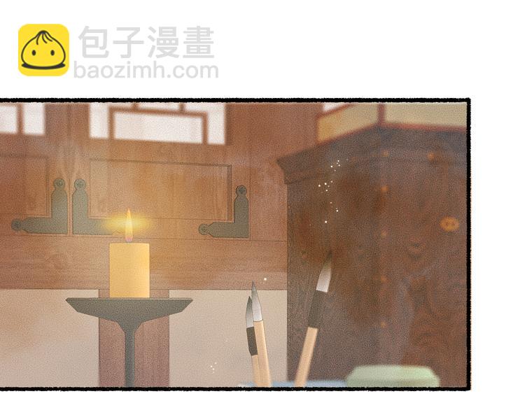 第14话 剪烛入梦惊遇扰27