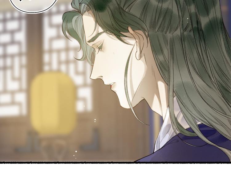 第14话 剪烛入梦惊遇扰33
