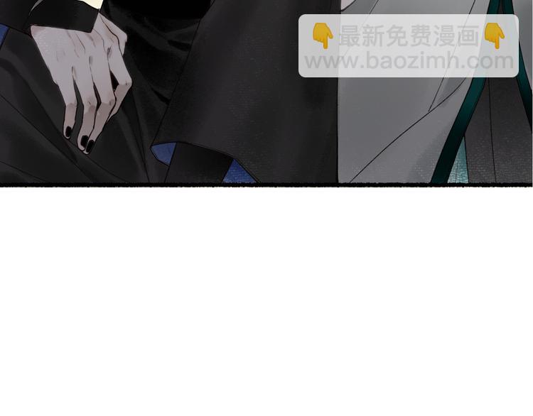 第14话 剪烛入梦惊遇扰6