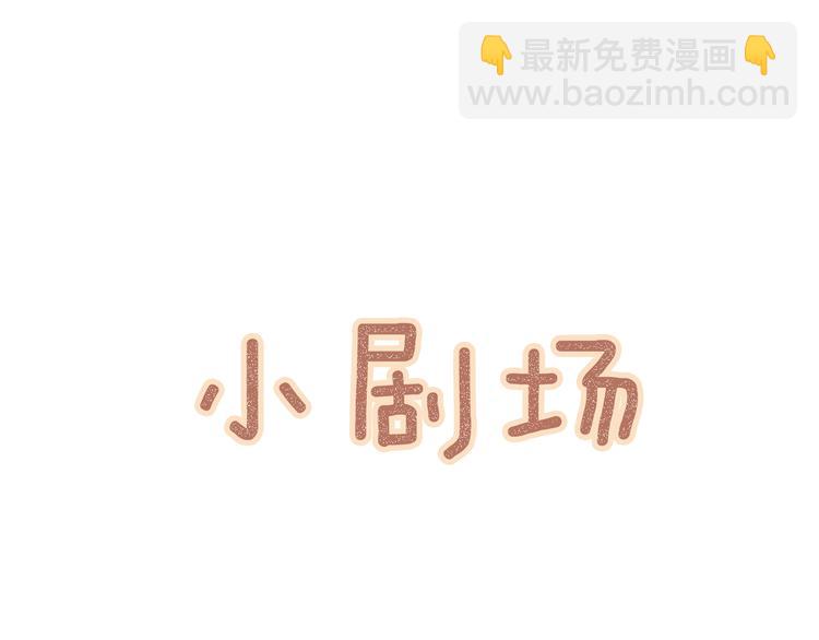 第14话 剪烛入梦惊遇扰89