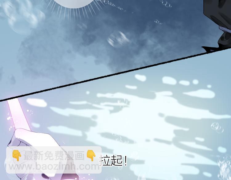 第17话 人言心急马行迟46