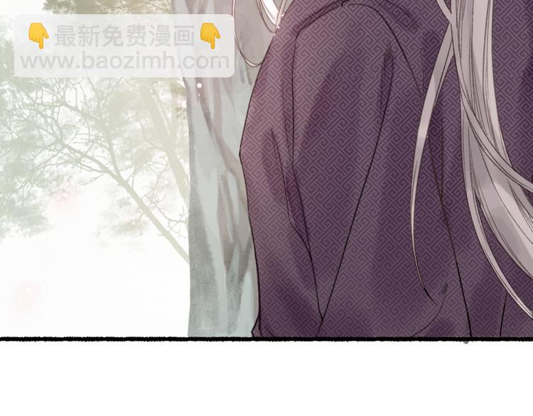 第17话 人言心急马行迟7