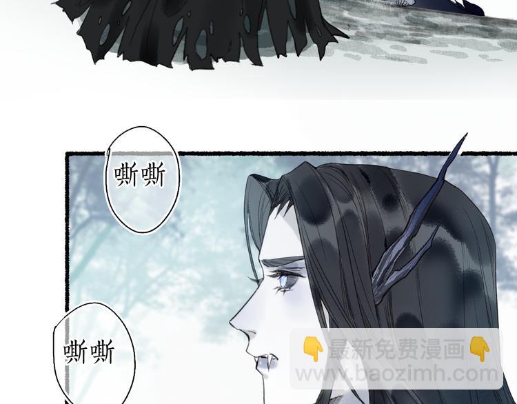 第17话 人言心急马行迟77