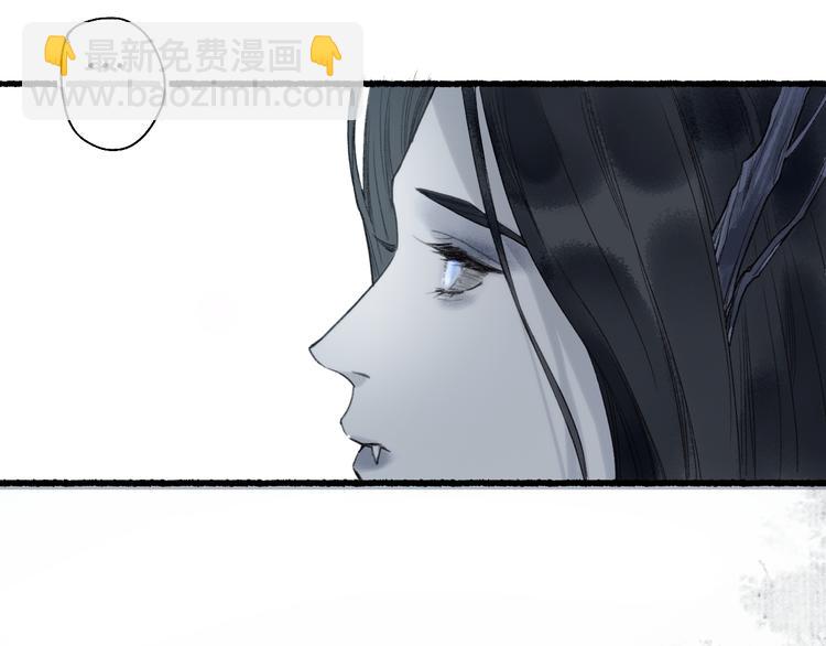 第17话 人言心急马行迟82