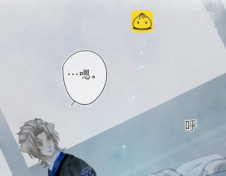 第19话 闻君往事消疑绪69